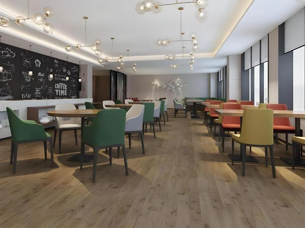 *** Hotel Greentree Inn Xinxiang Fengqiu County Xingfu Road China