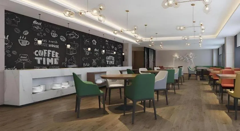 Greentree Inn Xinxiang Fengqiu County Xingfu Road