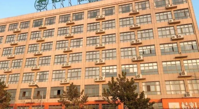 *** Hotel Greentree Inn Xinxiang Fengqiu County Xingfu Road Kina