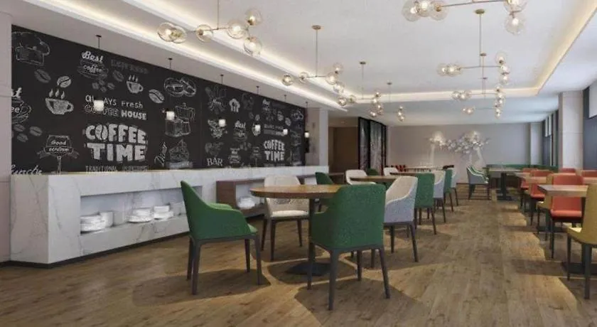 Greentree Inn Xinxiang Fengqiu County Xingfu Road 3*,