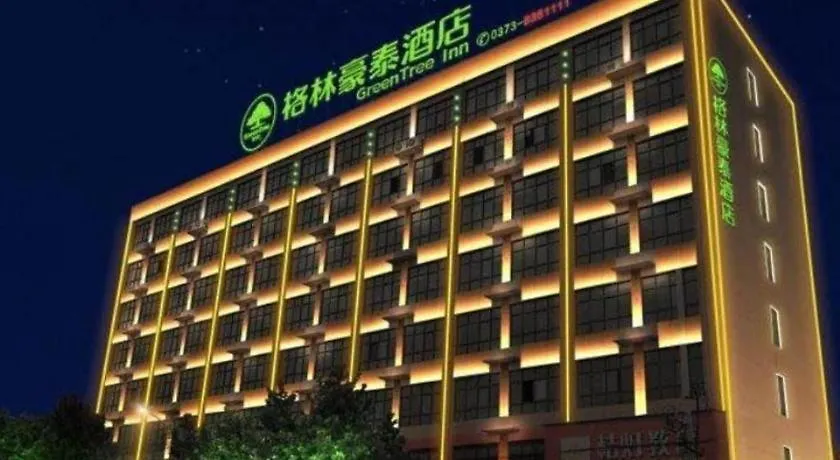Hotel Greentree Inn Xinxiang Fengqiu County Xingfu Road