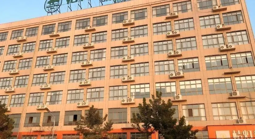 Hotel Greentree Inn Xinxiang Fengqiu County Xingfu Road