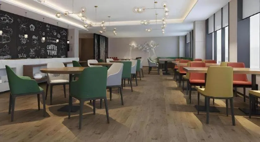 Greentree Inn Xinxiang Fengqiu County Xingfu Road 3*,