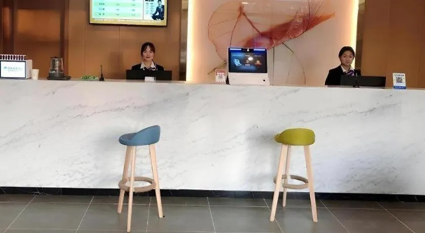 Greentree Inn Xinxiang Fengqiu County Xingfu Road Hotel