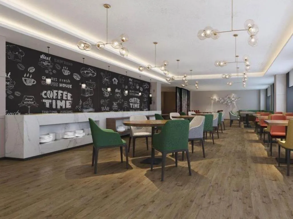 Greentree Inn Xinxiang Fengqiu County Xingfu Road Hotel