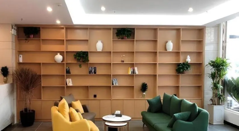 Greentree Inn Xinxiang Fengqiu County Xingfu Road