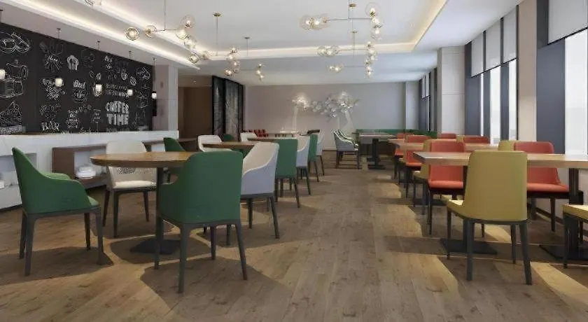Hotel Greentree Inn Xinxiang Fengqiu County Xingfu Road