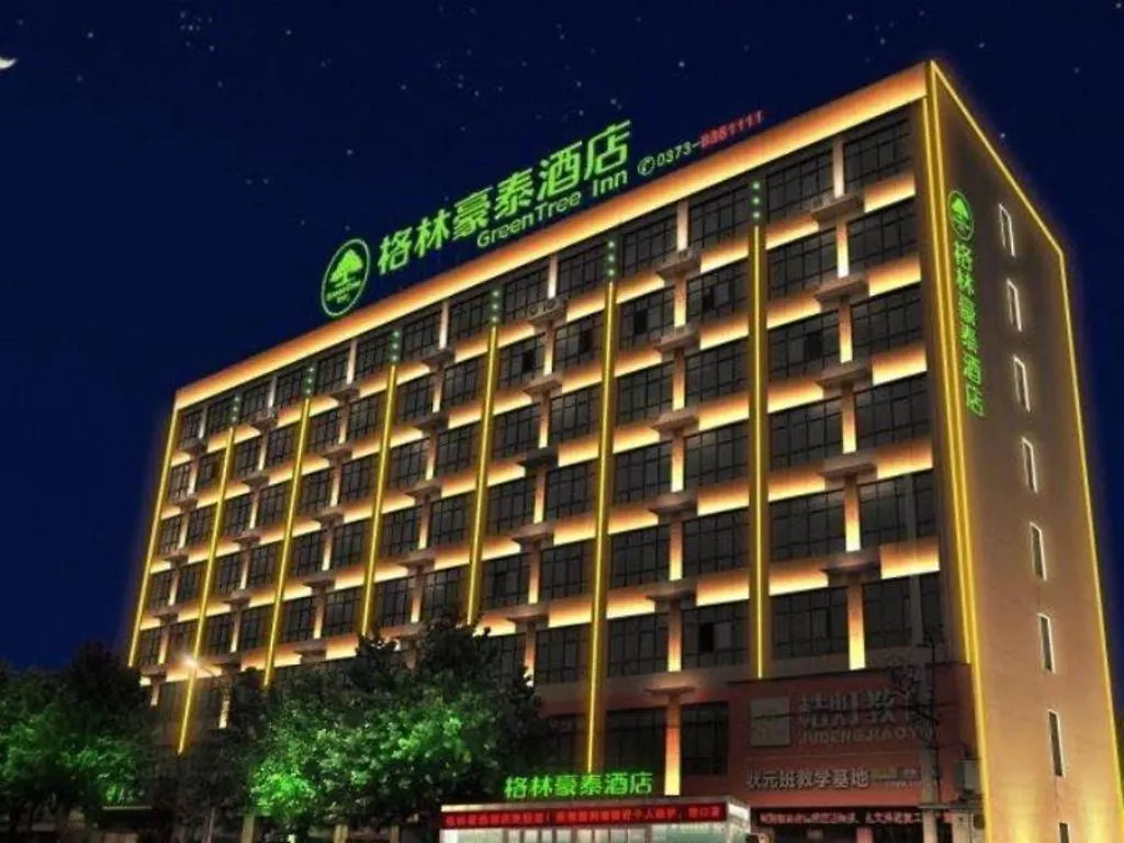 Greentree Inn Xinxiang Fengqiu County Xingfu Road Kina